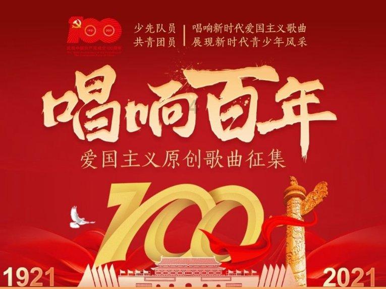 运货车翻翻看